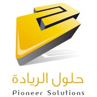 Pioneer Solutions ( حلول الريادة ) logo, Pioneer Solutions ( حلول الريادة ) contact details