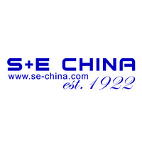 S+E CHINA logo, S+E CHINA contact details