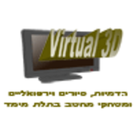 Virtual 3D logo, Virtual 3D contact details