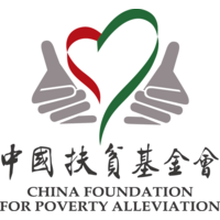 China Foundation for Poverty Alleviation logo, China Foundation for Poverty Alleviation contact details