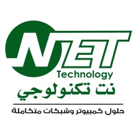 Net Technology logo, Net Technology contact details