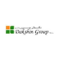 Dakshin Group WLL logo, Dakshin Group WLL contact details