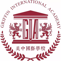 Griffin International Academy logo, Griffin International Academy contact details