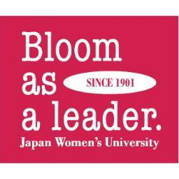 Japan Women's University logo, Japan Women's University contact details