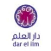 Arabic Language Centre/ dar el-ilm school of languages logo, Arabic Language Centre/ dar el-ilm school of languages contact details