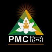 PMC Hindi by OneMedia Network logo, PMC Hindi by OneMedia Network contact details