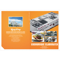 Guangzhou Unique Catering Equipment Co.,limited logo, Guangzhou Unique Catering Equipment Co.,limited contact details