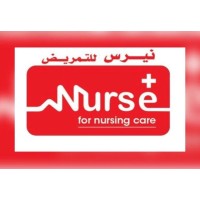 Nurse For Nursing Care logo, Nurse For Nursing Care contact details