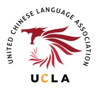 United Chinese Language Association (Baruch College) logo, United Chinese Language Association (Baruch College) contact details