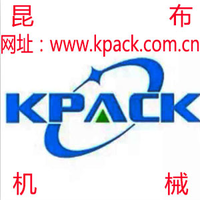 上海昆布包装机械有限公司 Shanghai Kunbu Packaging Machinery logo, 上海昆布包装机械有限公司 Shanghai Kunbu Packaging Machinery contact details