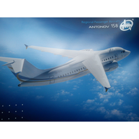 Antonov ASTC logo, Antonov ASTC contact details