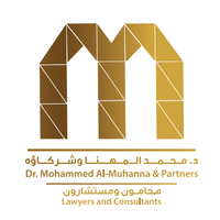 Dr. Mohammed Al-Muhanna & Partners. Lawyers and Consultants logo, Dr. Mohammed Al-Muhanna & Partners. Lawyers and Consultants contact details