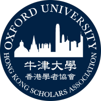 Oxford University Hong Kong Scholars Association logo, Oxford University Hong Kong Scholars Association contact details