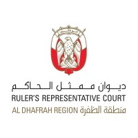 Ruler's Representative Court - Al Dhafrah Region logo, Ruler's Representative Court - Al Dhafrah Region contact details