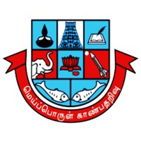 Madurai Kamaraj University, Madurai, India logo, Madurai Kamaraj University, Madurai, India contact details