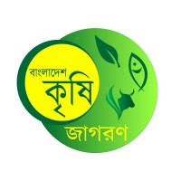 Bangladesh Krishi Jagoron logo, Bangladesh Krishi Jagoron contact details