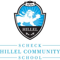 Scheck Hillel Community School logo, Scheck Hillel Community School contact details