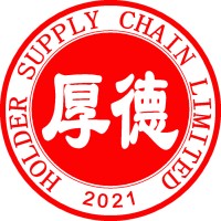 HOLDER SUPPLY CHAIN LIMITED logo, HOLDER SUPPLY CHAIN LIMITED contact details