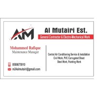 Al Mutairi Est logo, Al Mutairi Est contact details