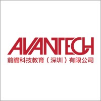 AVANTech Education logo, AVANTech Education contact details