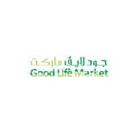 Good Life Grocery logo, Good Life Grocery contact details