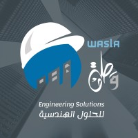 Wasla - وصلة logo, Wasla - وصلة contact details