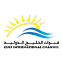 Gulf International Channel logo, Gulf International Channel contact details