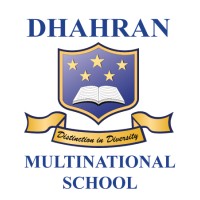 Multinational School Dhahran logo, Multinational School Dhahran contact details