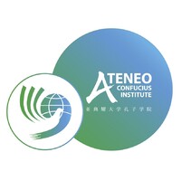 Confucius Institute at the Ateneo de Manila University logo, Confucius Institute at the Ateneo de Manila University contact details