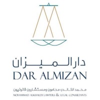 Dar Almizan Legal Consultants logo, Dar Almizan Legal Consultants contact details