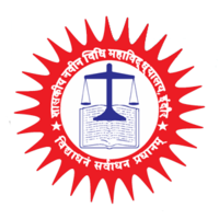 Government Law College, Indore logo, Government Law College, Indore contact details