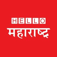 Hello Maharashtra logo, Hello Maharashtra contact details