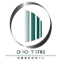 Kaohsiung Dao Teng International Business Center & Workspace logo, Kaohsiung Dao Teng International Business Center & Workspace contact details