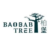 Baobab Tree Event logo, Baobab Tree Event contact details