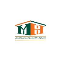 MISR HOLLAND DEVELOPMENTS logo, MISR HOLLAND DEVELOPMENTS contact details