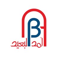 Amad Baeed Electrical WLL logo, Amad Baeed Electrical WLL contact details