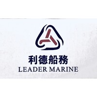 Leader Marine Group logo, Leader Marine Group contact details