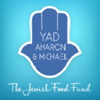 Yad Aharon & Michael logo, Yad Aharon & Michael contact details