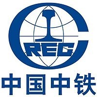 China Railway Engineering Consulting Group Co., Ltd. logo, China Railway Engineering Consulting Group Co., Ltd. contact details