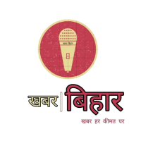 Khabar Bihar logo, Khabar Bihar contact details