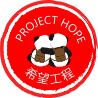 Project Hope at Cornell logo, Project Hope at Cornell contact details