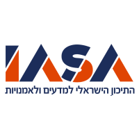 IASA - Israeli Arts and Science Academy logo, IASA - Israeli Arts and Science Academy contact details