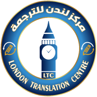 London Translation Centre logo, London Translation Centre contact details