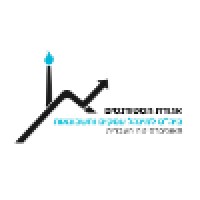 Hebrew University Business School Student Board logo, Hebrew University Business School Student Board contact details