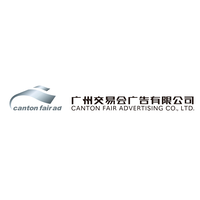 Canton Fair Advertising Co., Ltd. logo, Canton Fair Advertising Co., Ltd. contact details