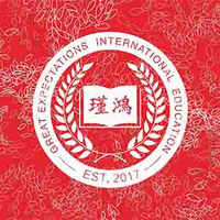 Great Expectations International Education logo, Great Expectations International Education contact details