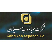 Saba Zob Sepahan logo, Saba Zob Sepahan contact details