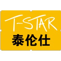 泰伦仕 - TSTAR Consulting logo, 泰伦仕 - TSTAR Consulting contact details