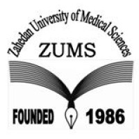 Zahedan University of Medical Sciences logo, Zahedan University of Medical Sciences contact details