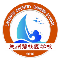 Lanzhou Country Garden School logo, Lanzhou Country Garden School contact details